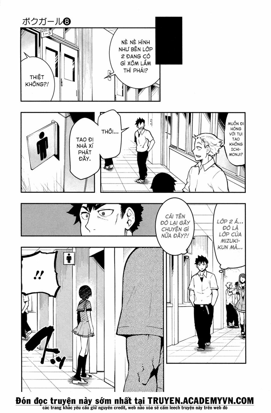 Boku Girl: Chapter 72