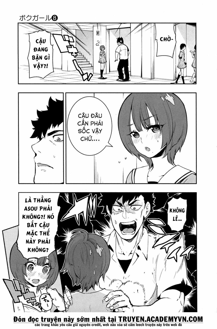 Boku Girl: Chapter 72