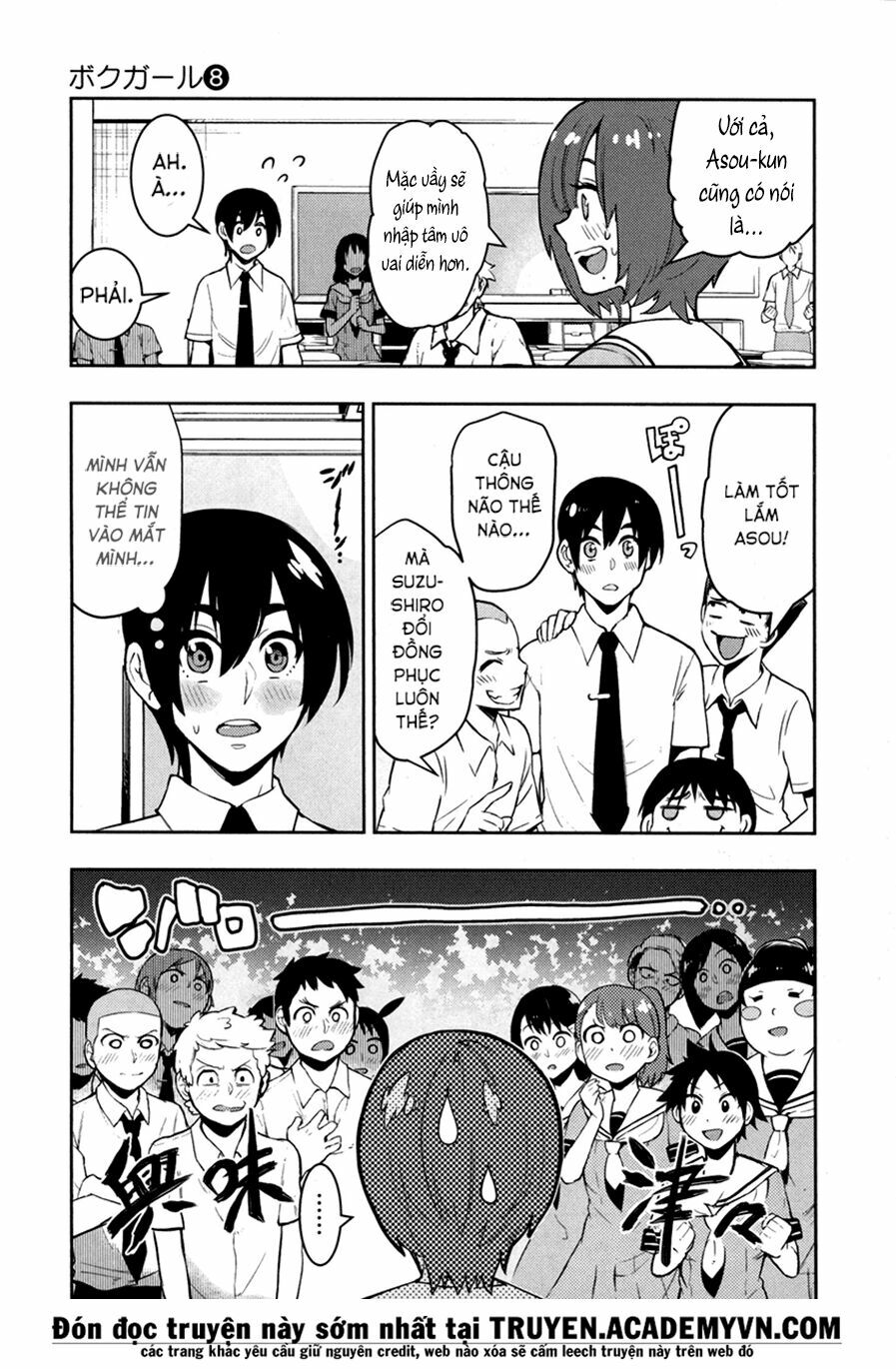 Boku Girl: Chapter 72