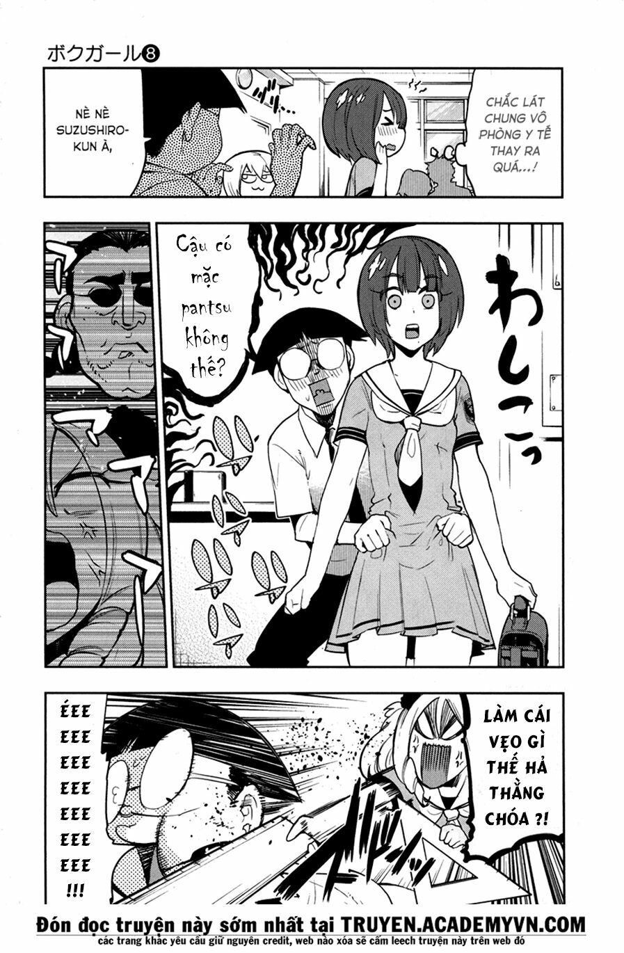Boku Girl: Chapter 72