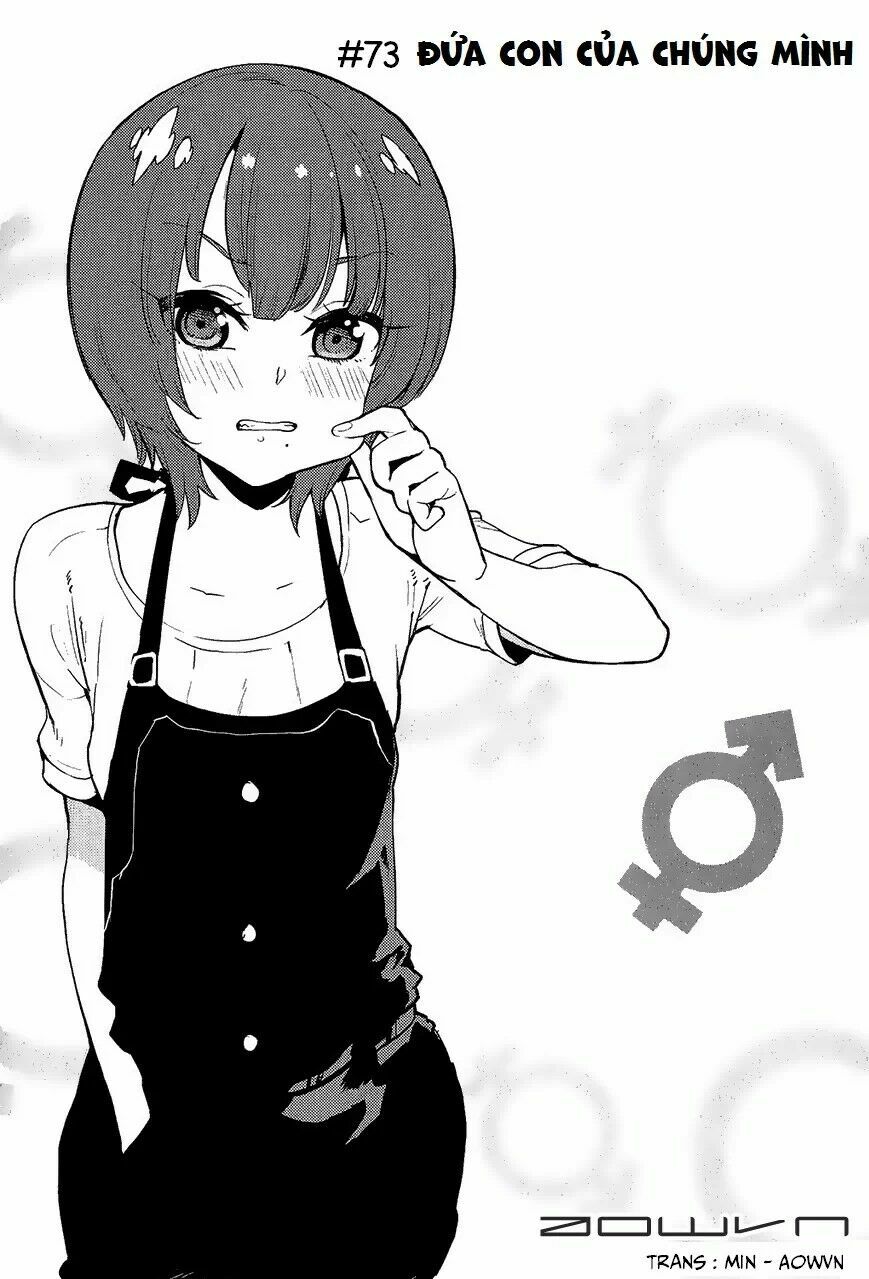 Boku Girl: Chapter 73