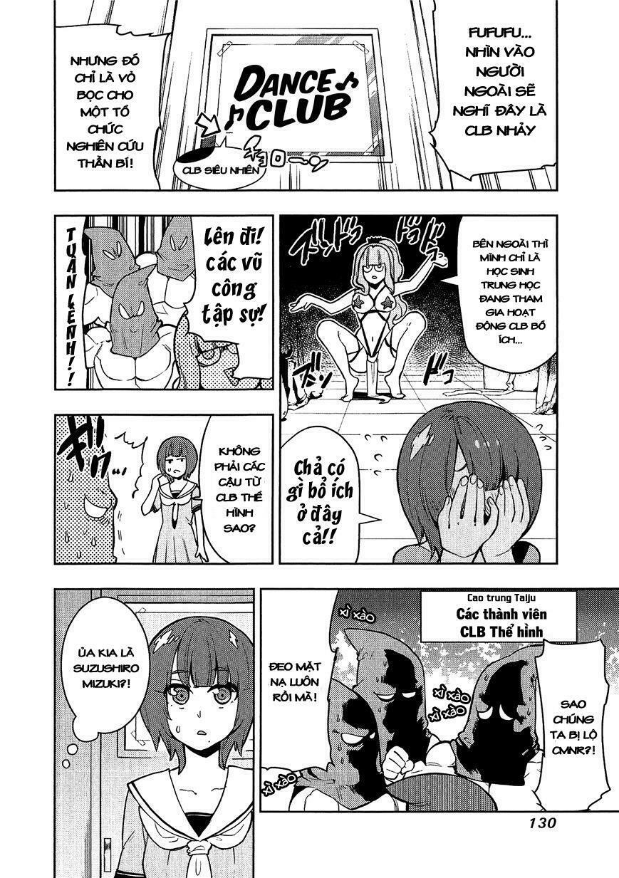 Boku Girl: Chapter 74
