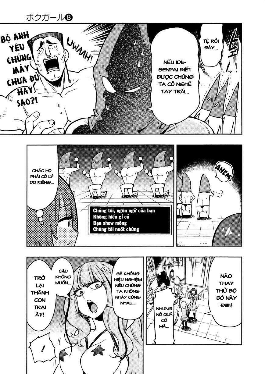 Boku Girl: Chapter 74