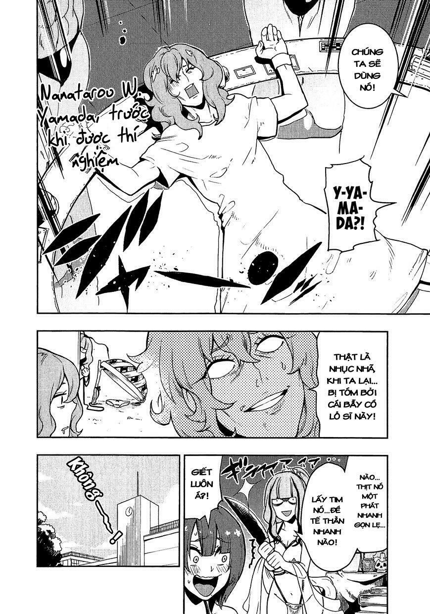 Boku Girl: Chapter 74