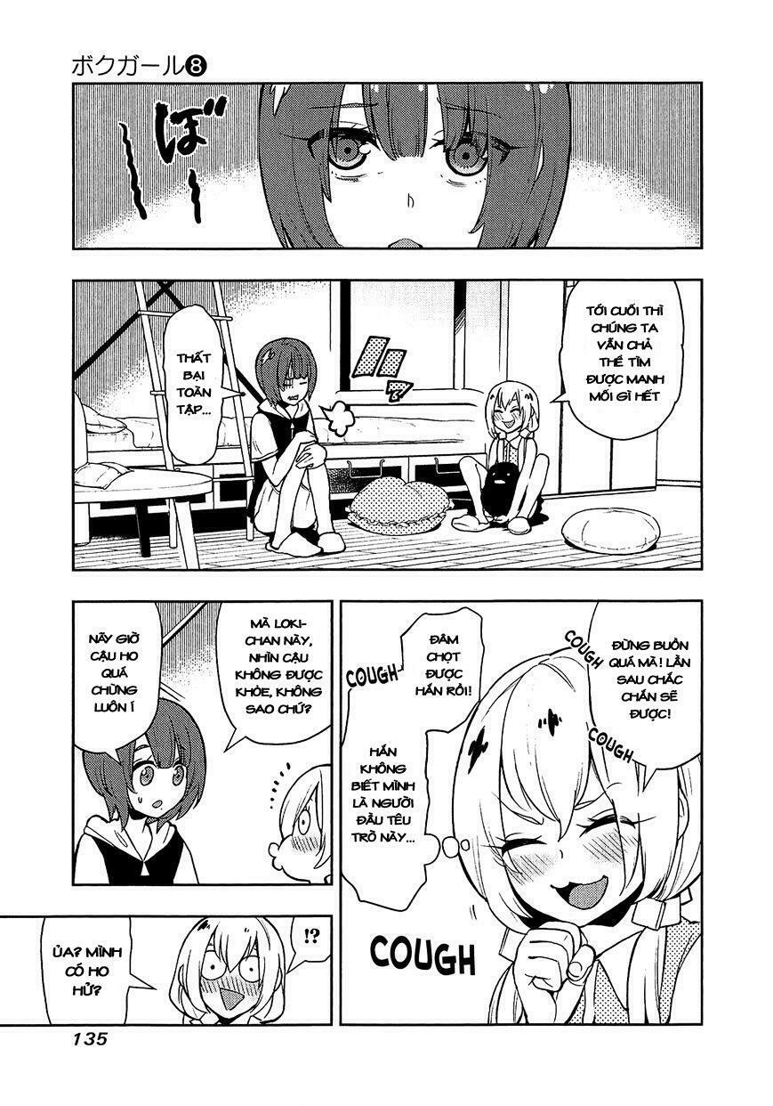 Boku Girl: Chapter 74