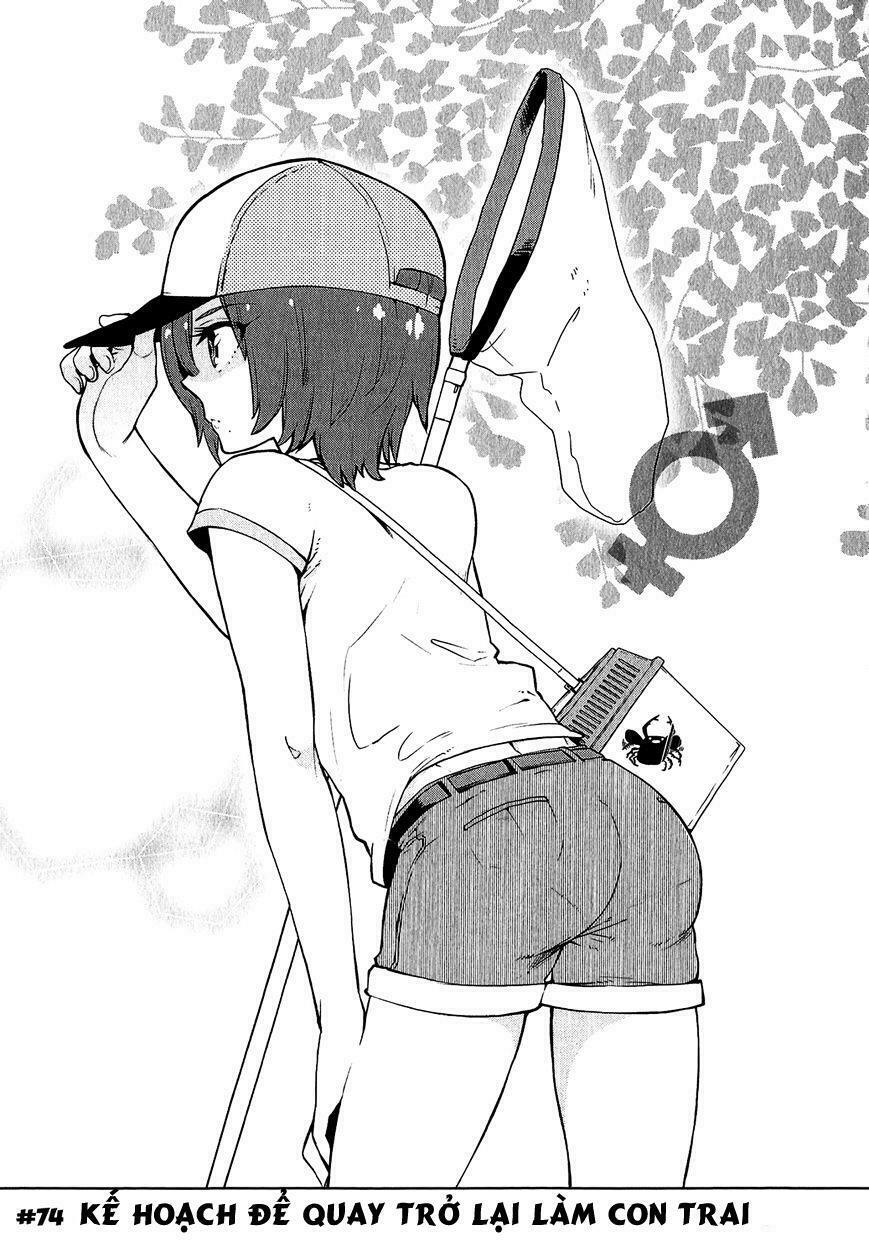 Boku Girl: Chapter 74