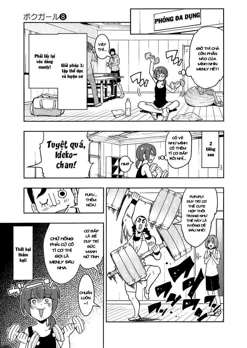 Boku Girl: Chapter 74