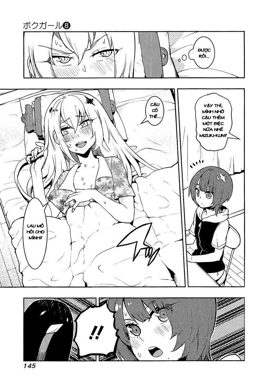 Boku Girl: Chapter 75