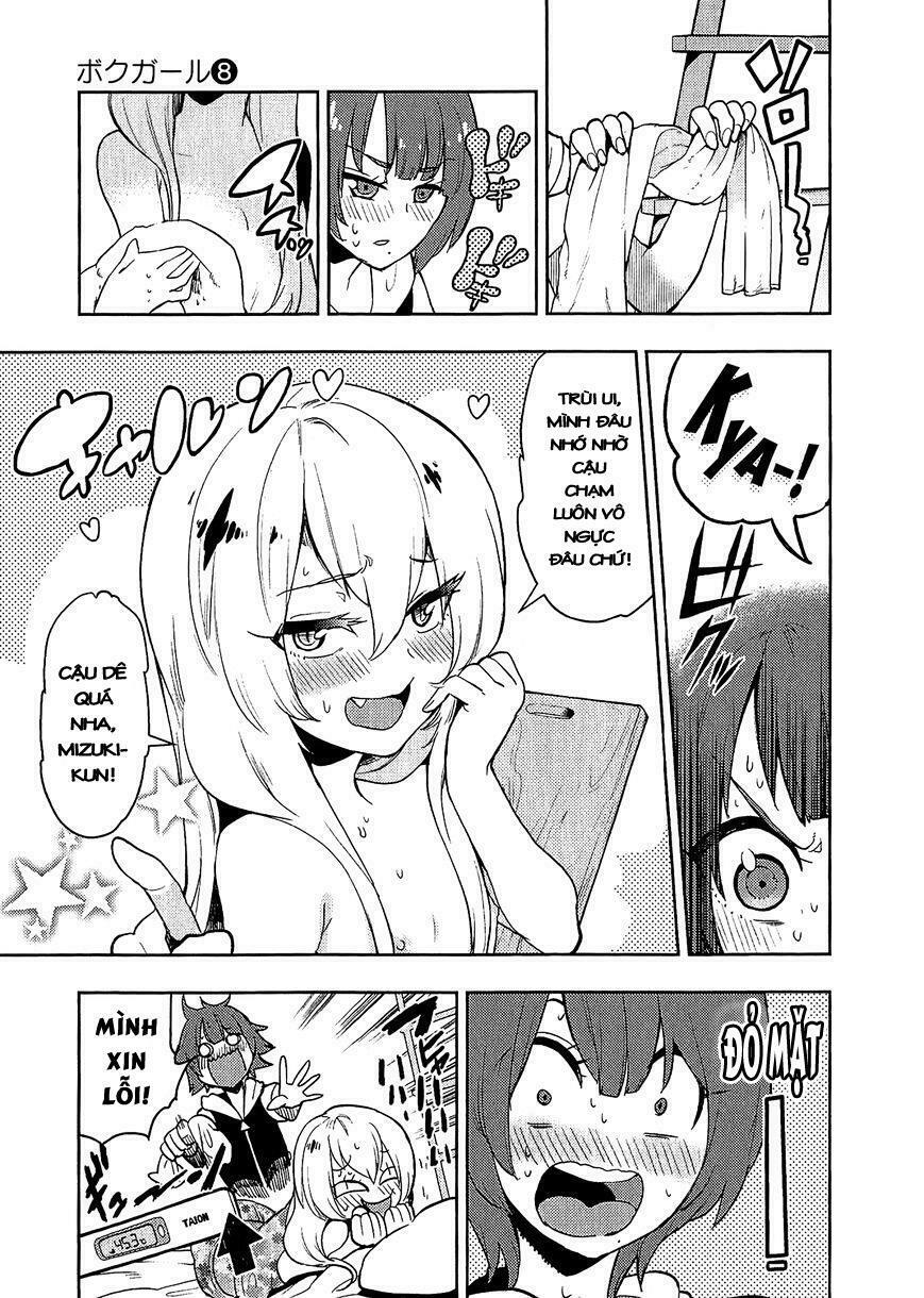 Boku Girl: Chapter 75