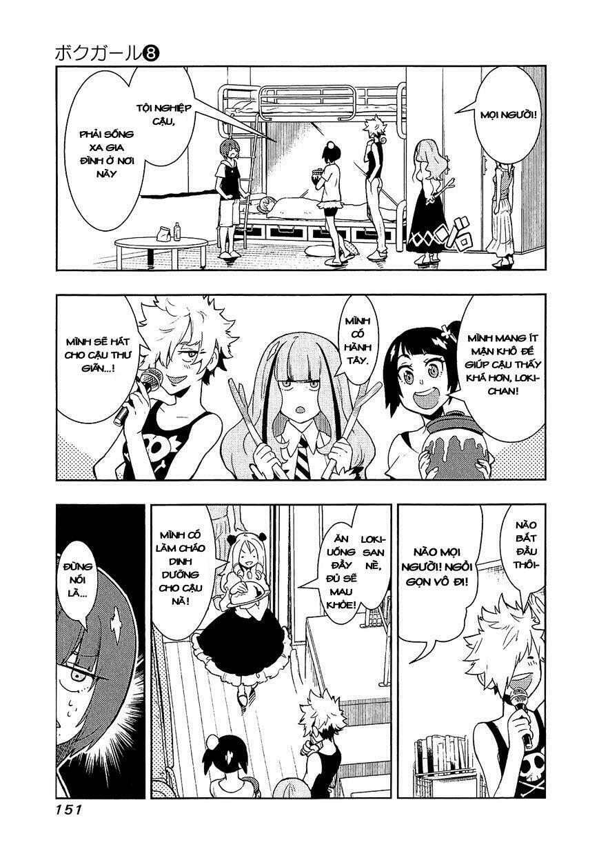 Boku Girl: Chapter 75
