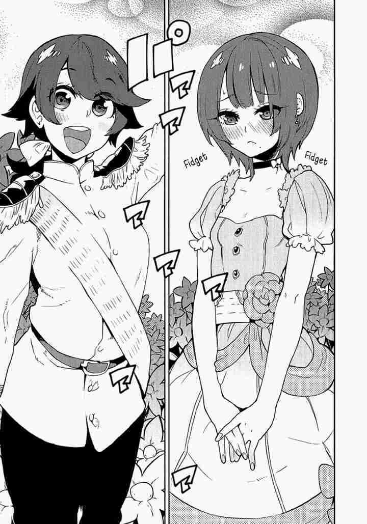 Boku Girl: Chapter 76