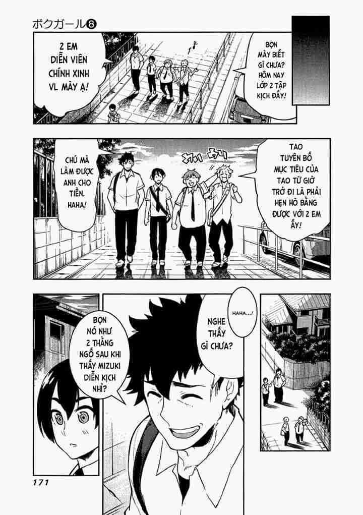 Boku Girl: Chapter 76