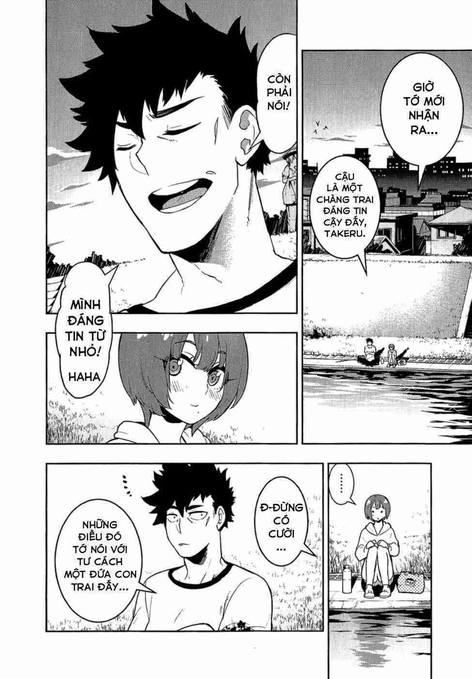 Boku Girl: Chapter 77