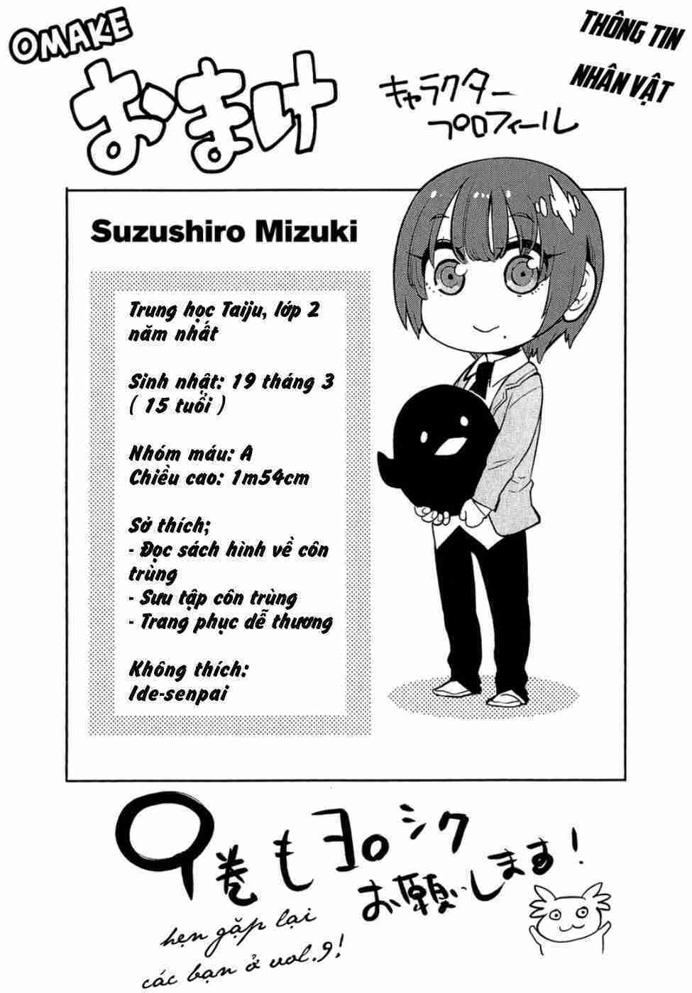 Boku Girl: Chapter 77
