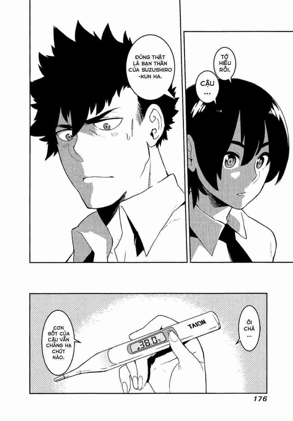 Boku Girl: Chapter 77