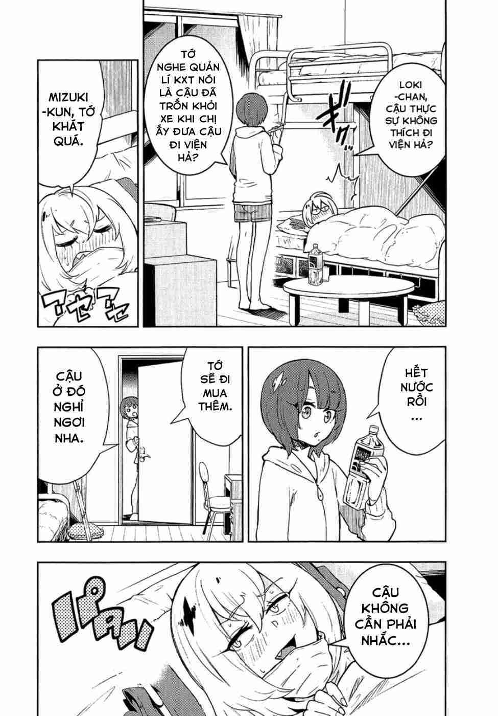 Boku Girl: Chapter 77