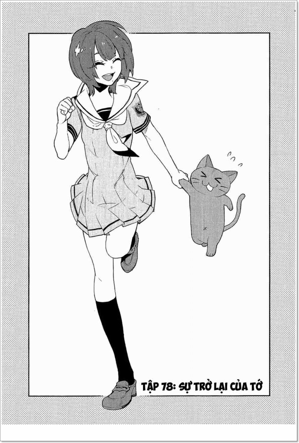 Boku Girl: Chapter 78