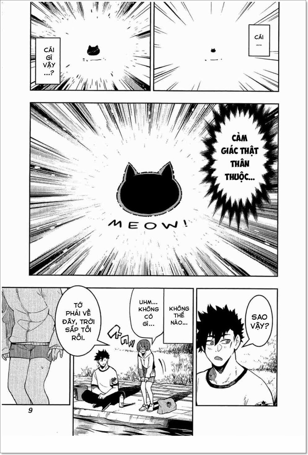 Boku Girl: Chapter 78