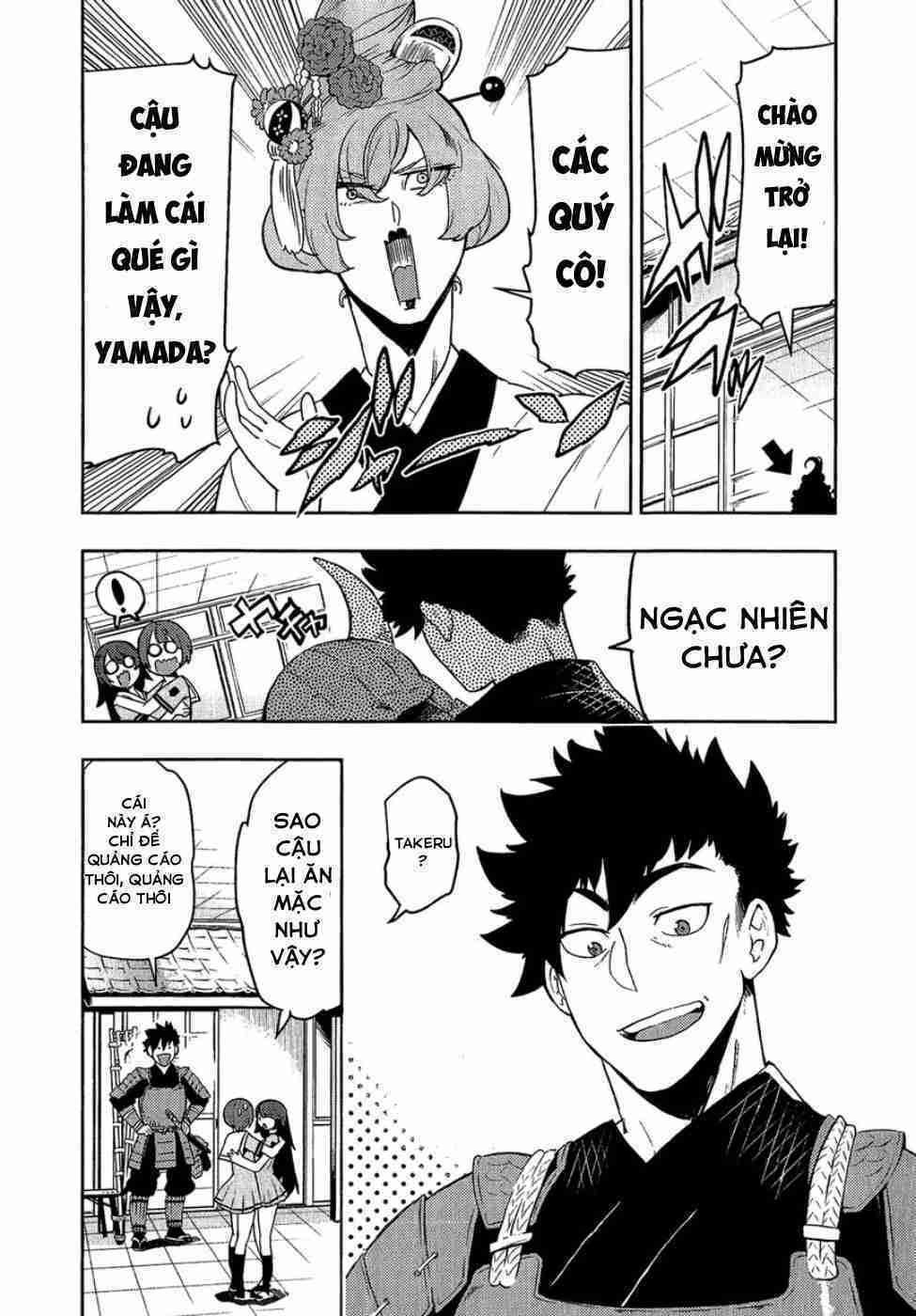 Boku Girl: Chapter 79