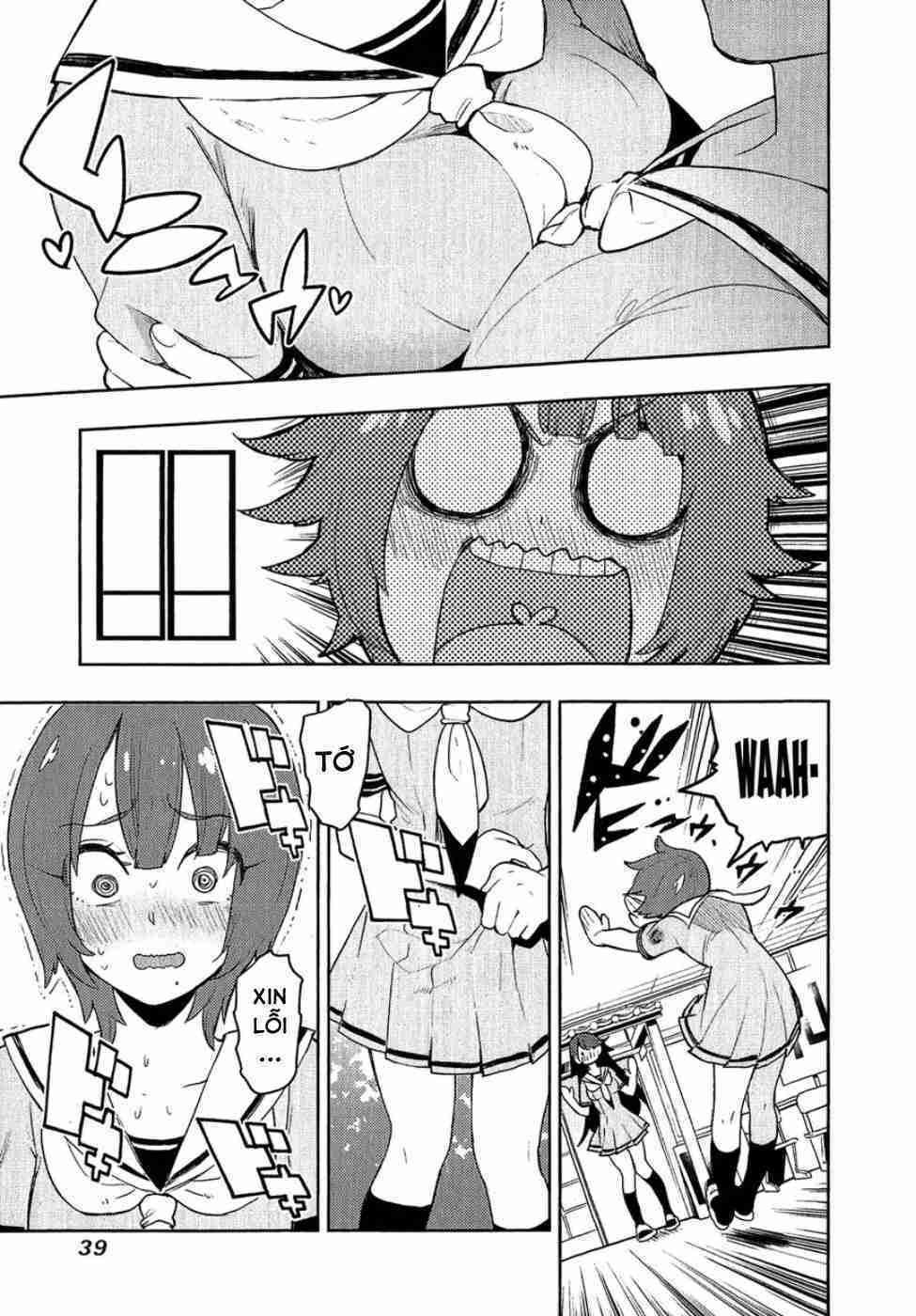 Boku Girl: Chapter 79