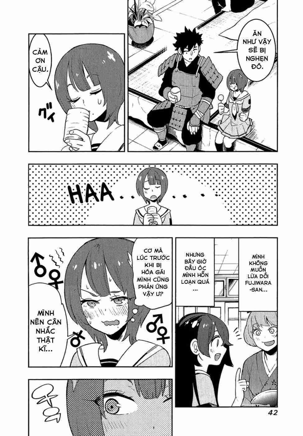 Boku Girl: Chapter 79