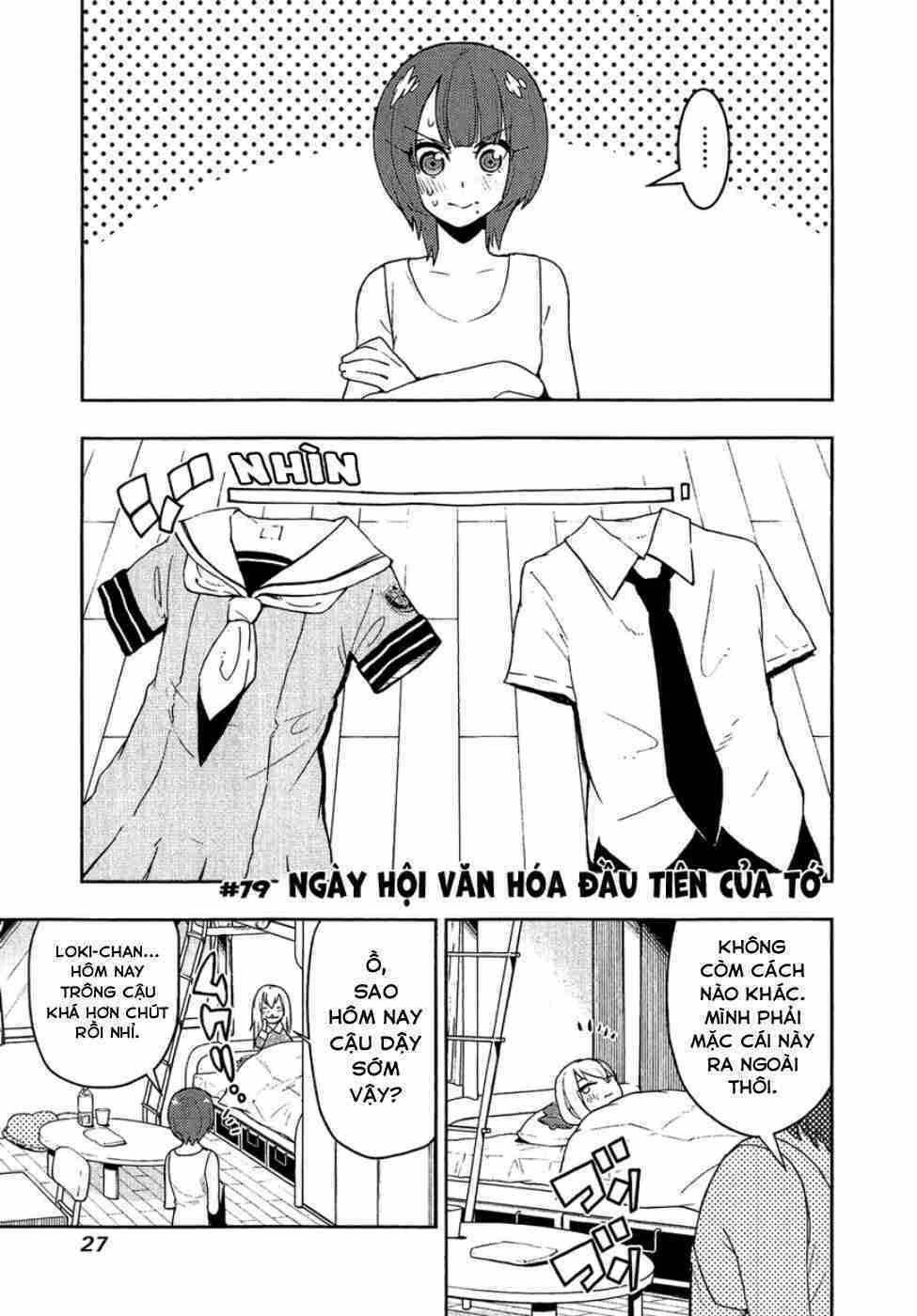 Boku Girl: Chapter 79