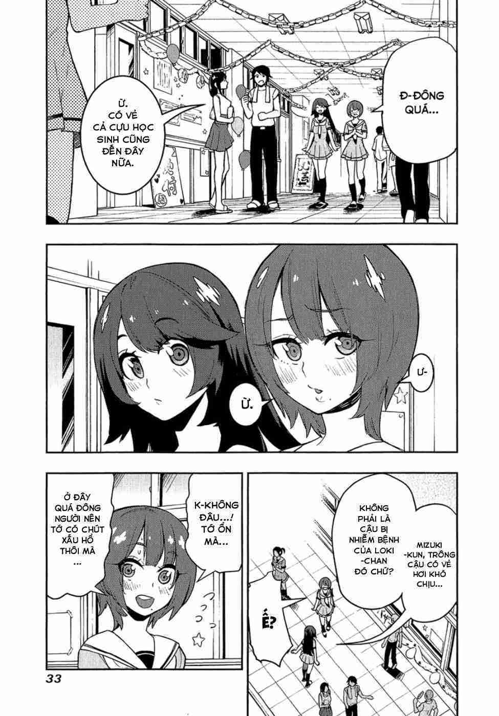 Boku Girl: Chapter 79