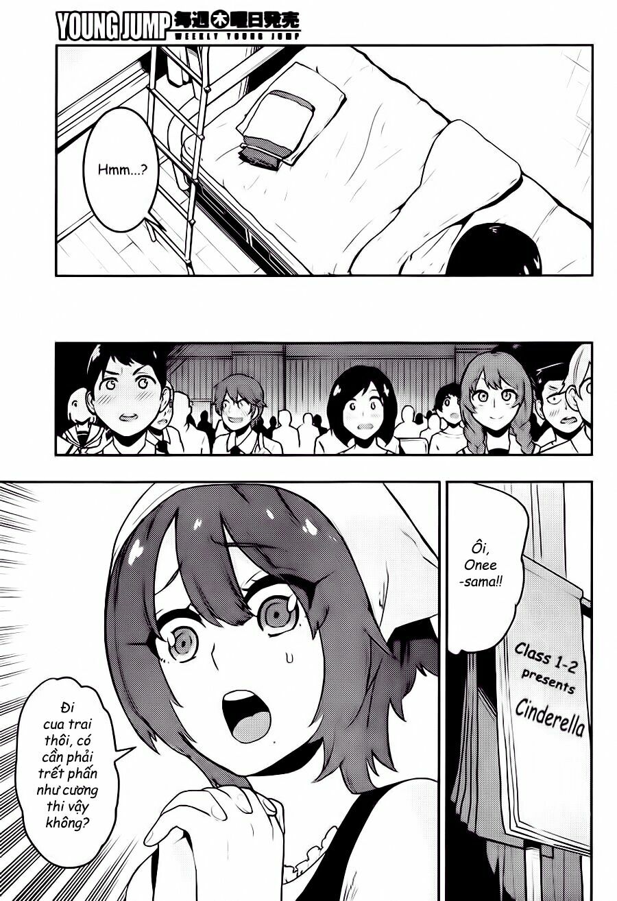 Boku Girl: Chapter 81