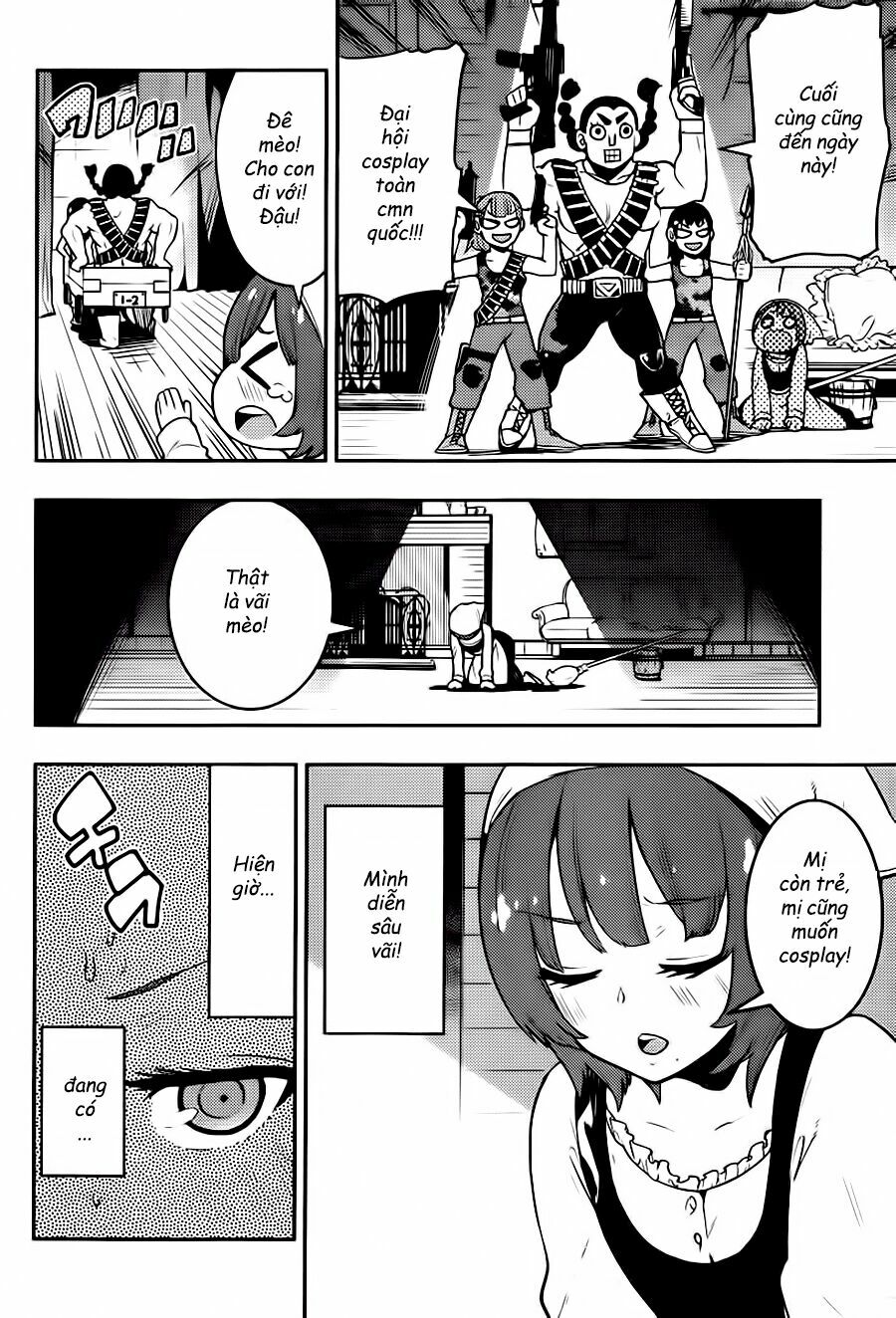 Boku Girl: Chapter 81