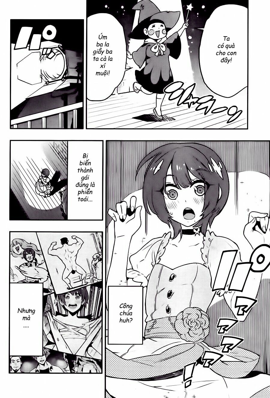 Boku Girl: Chapter 81
