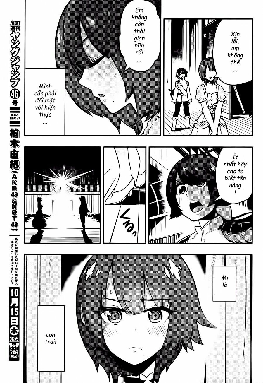 Boku Girl: Chapter 81