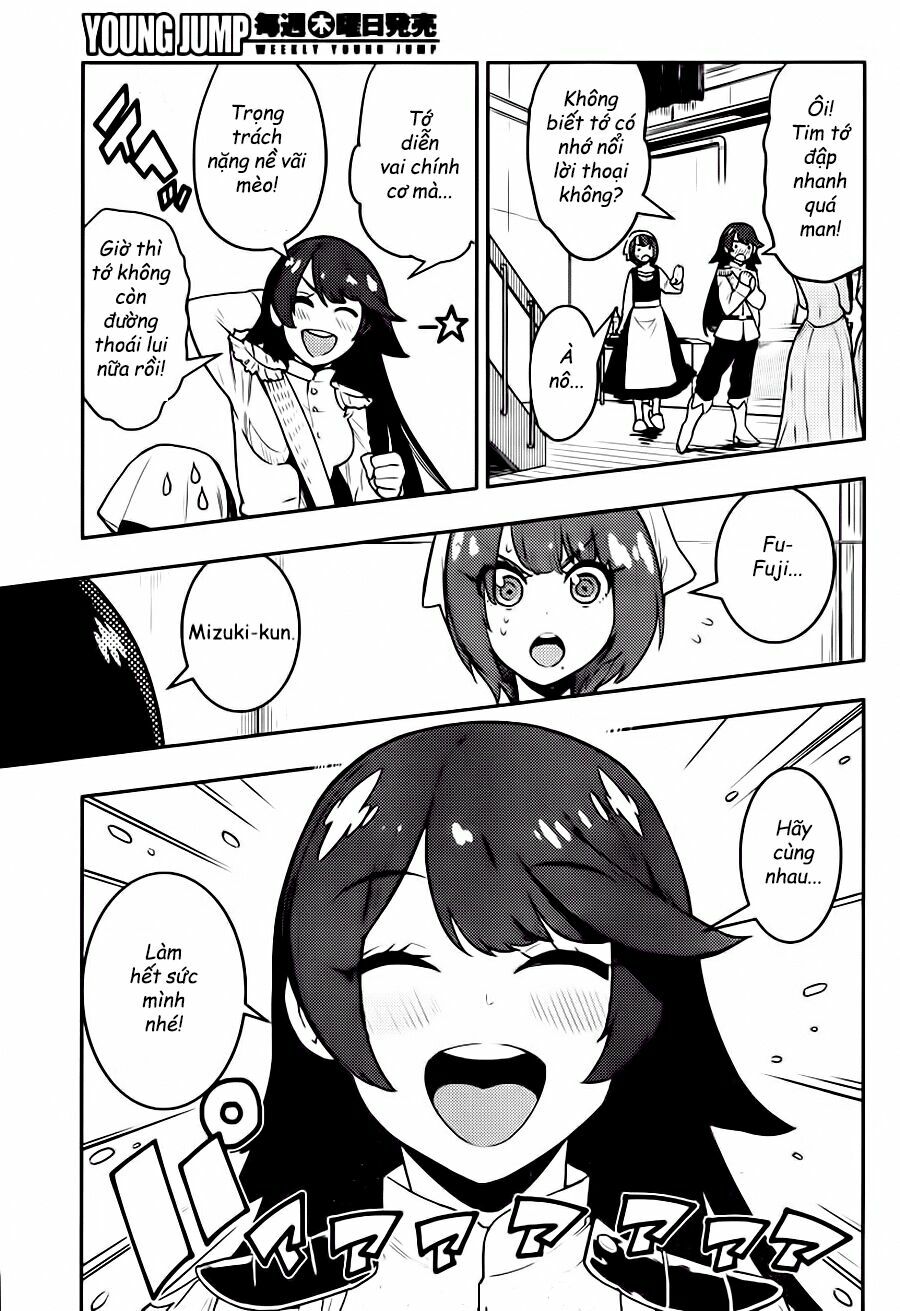 Boku Girl: Chapter 81