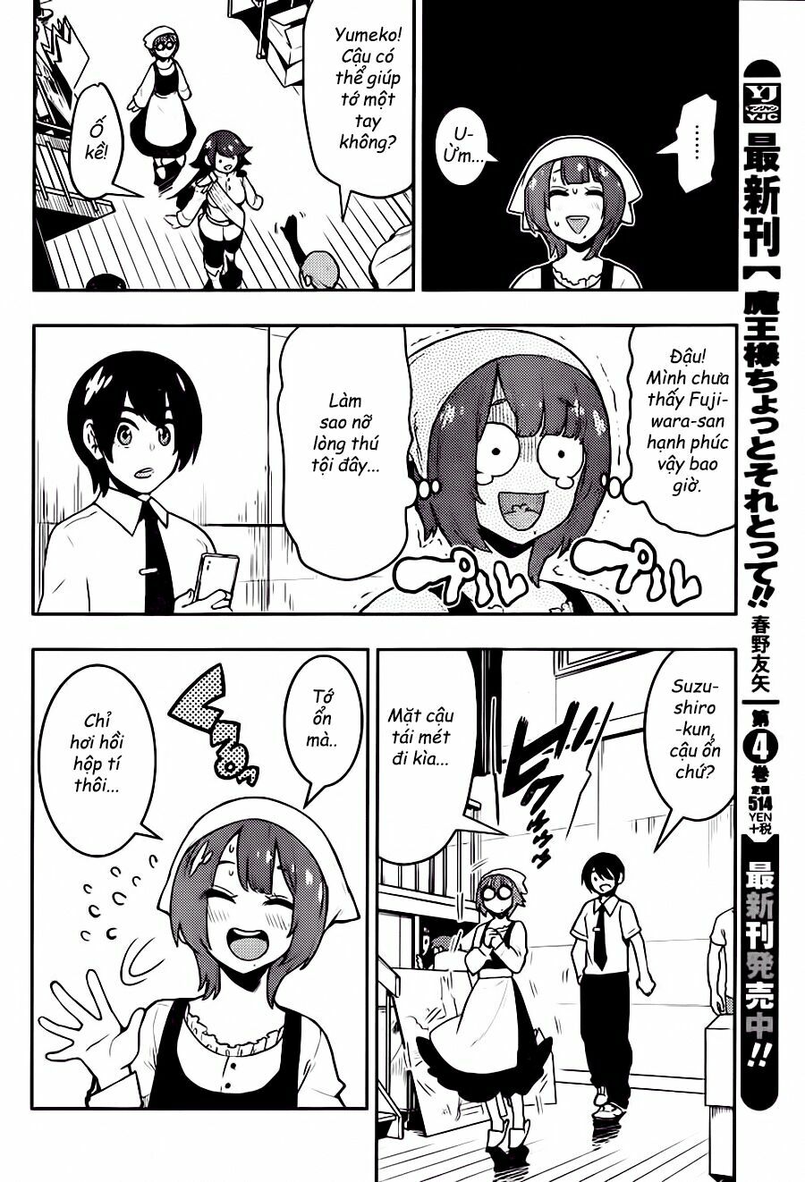 Boku Girl: Chapter 81