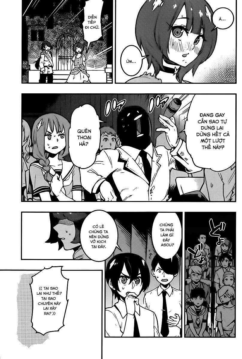 Boku Girl: Chapter 82