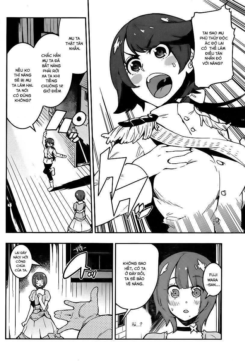 Boku Girl: Chapter 82