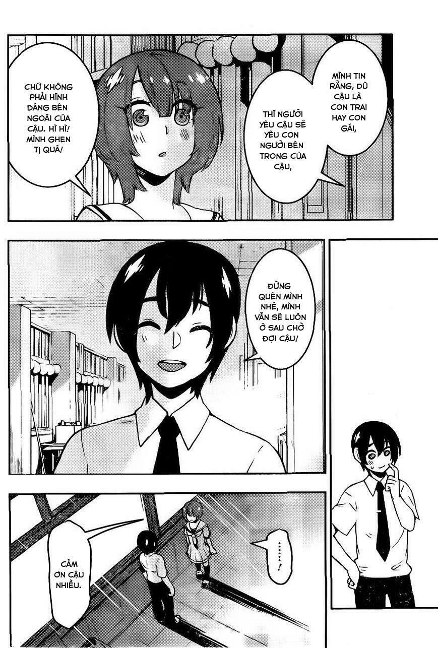 Boku Girl: Chapter 84