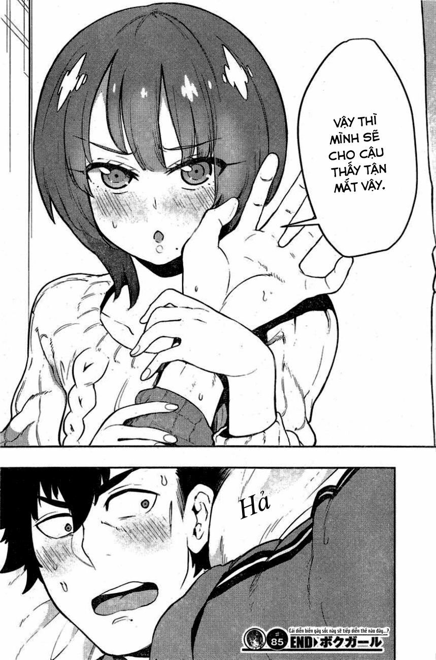 Boku Girl: Chapter 85