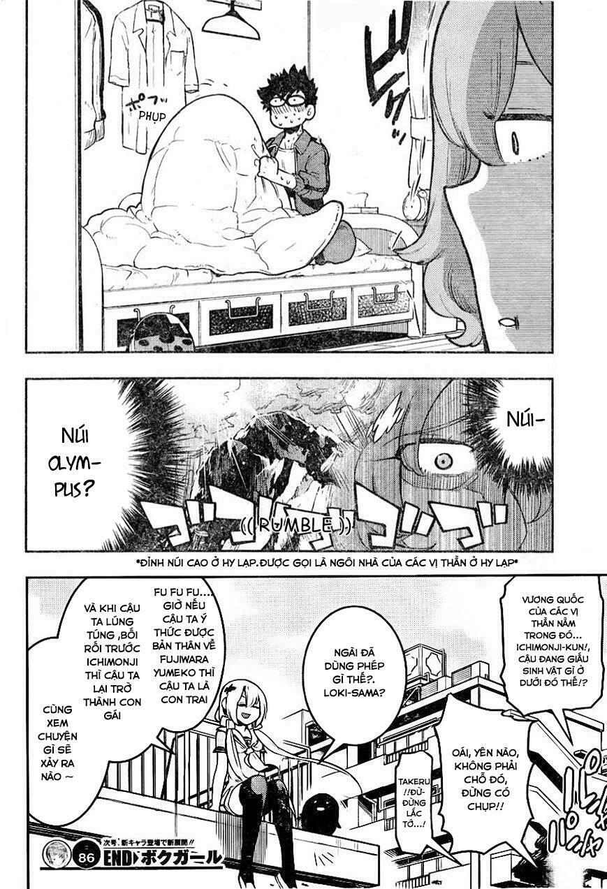 Boku Girl: Chapter 86
