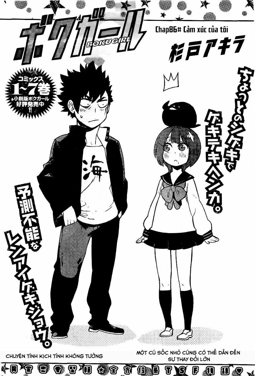 Boku Girl: Chapter 86