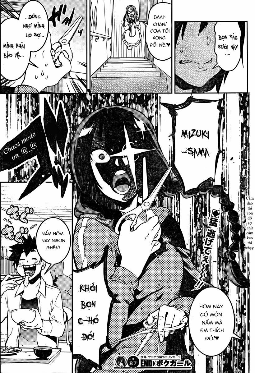 Boku Girl: Chapter 87