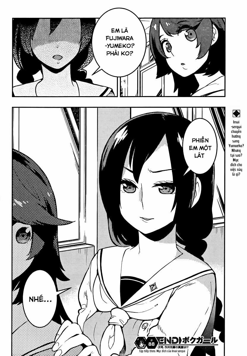 Boku Girl: Chapter 88