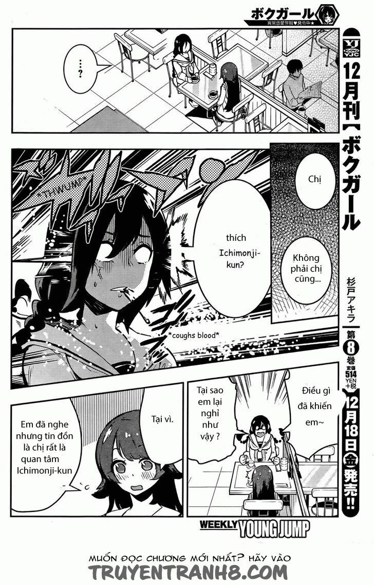 Boku Girl: Chapter 89: - My onee-sama