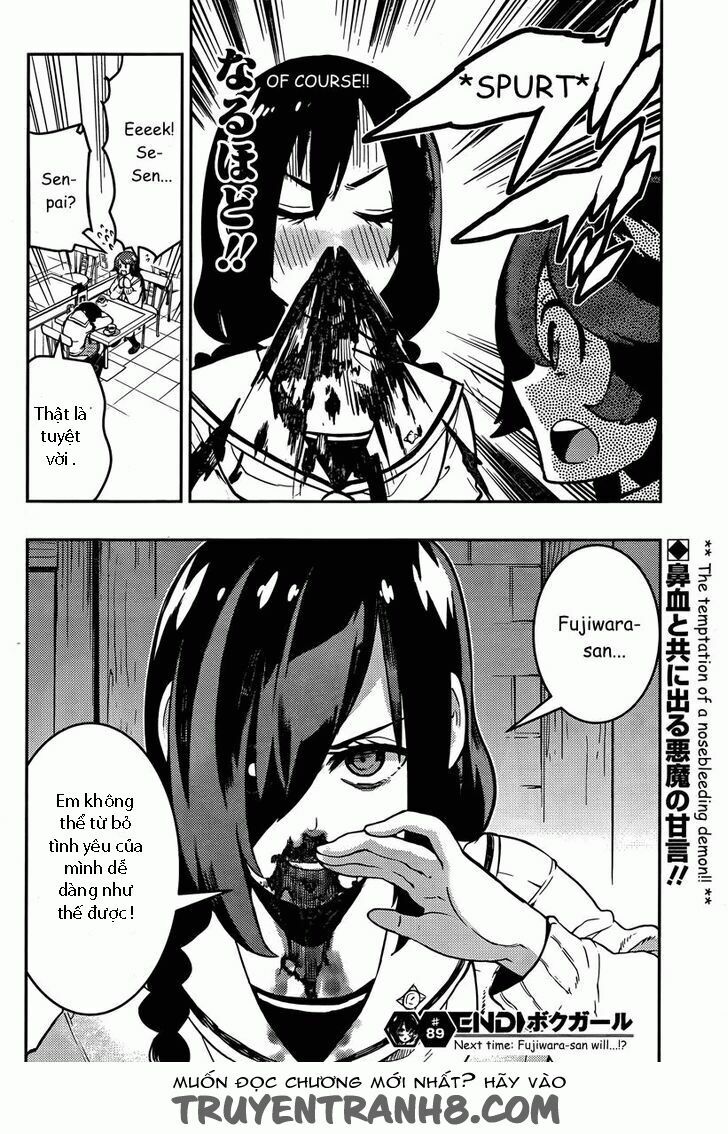 Boku Girl: Chapter 89: - My onee-sama
