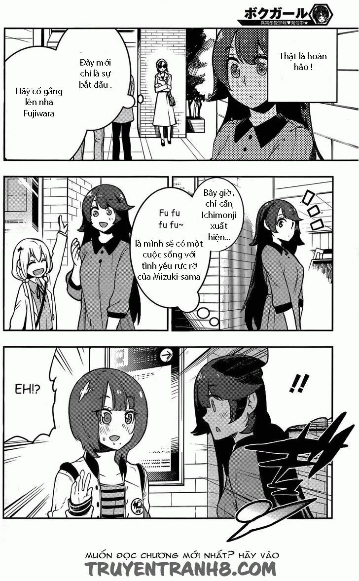 Boku Girl: Chapter 90: My date