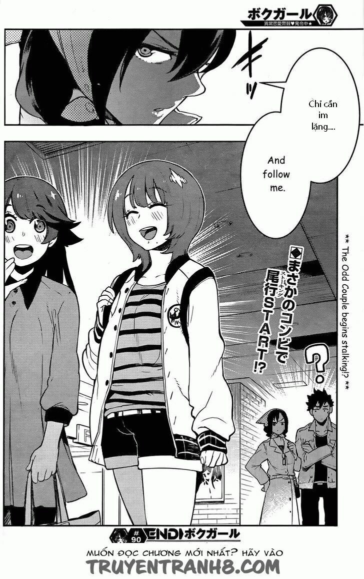 Boku Girl: Chapter 90: My date