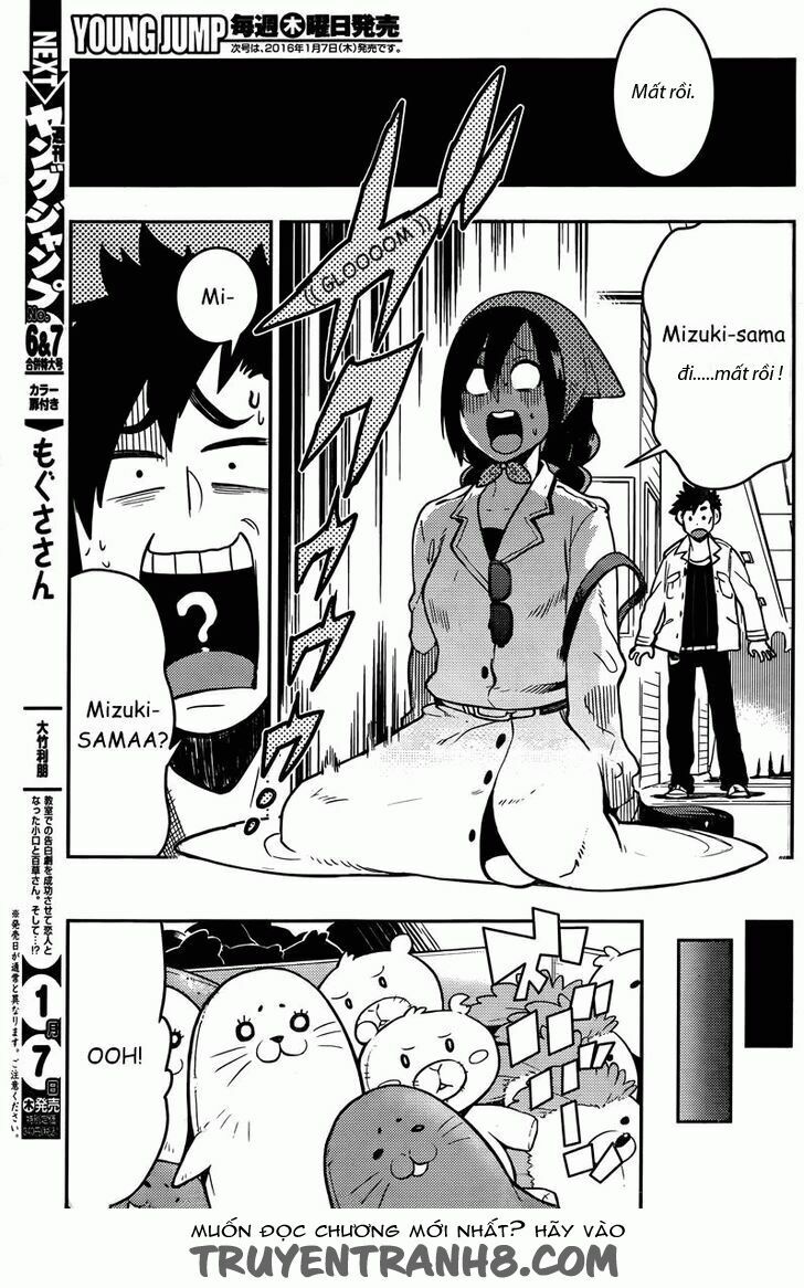 Boku Girl: Chapter 91: My Shadow