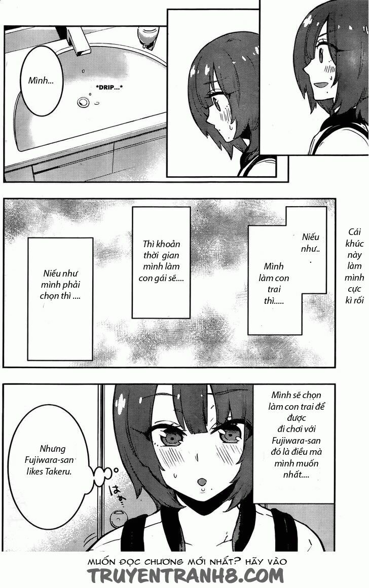 Boku Girl: Chapter 91: My Shadow