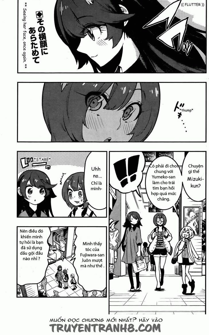 Boku Girl: Chapter 91: My Shadow