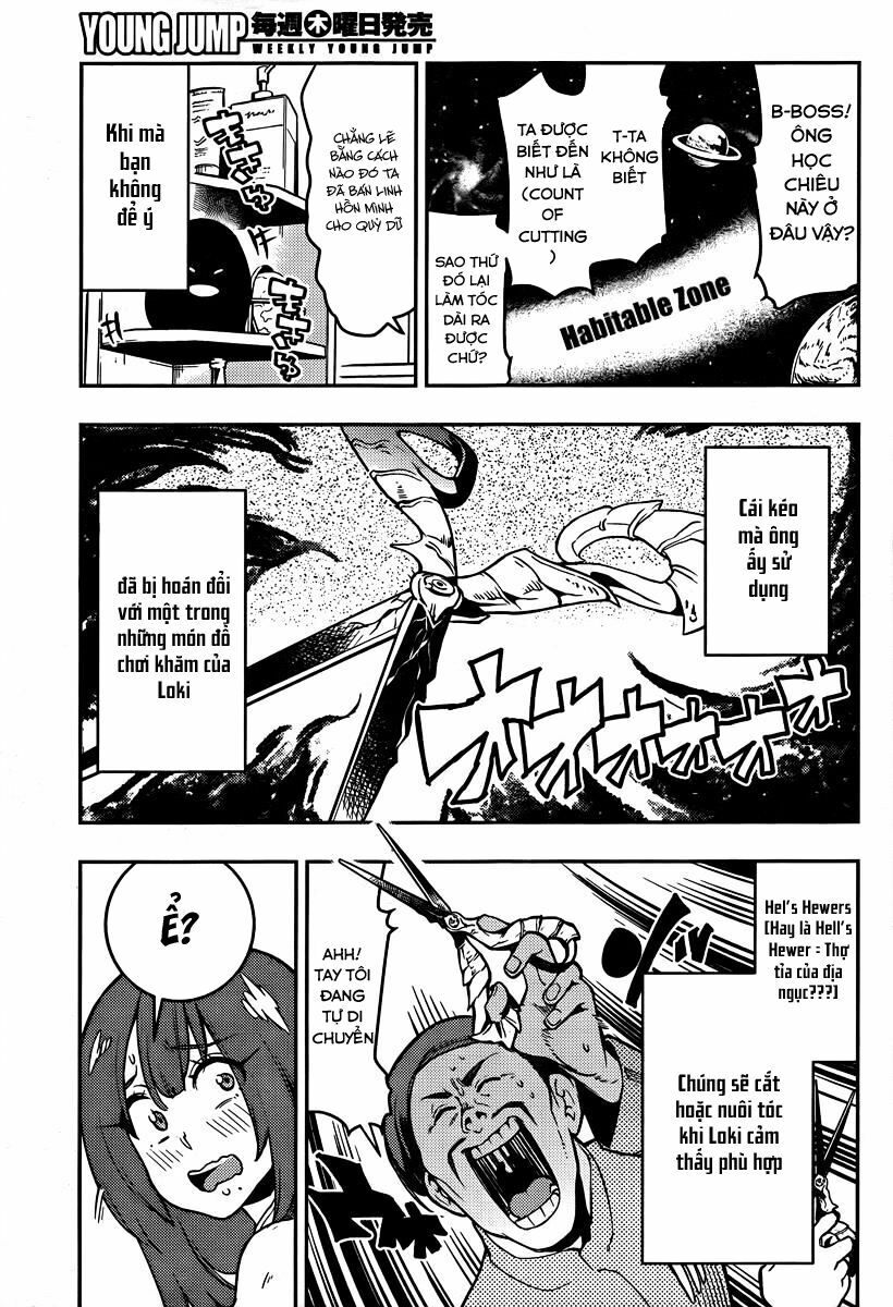 Boku Girl: Chapter 93