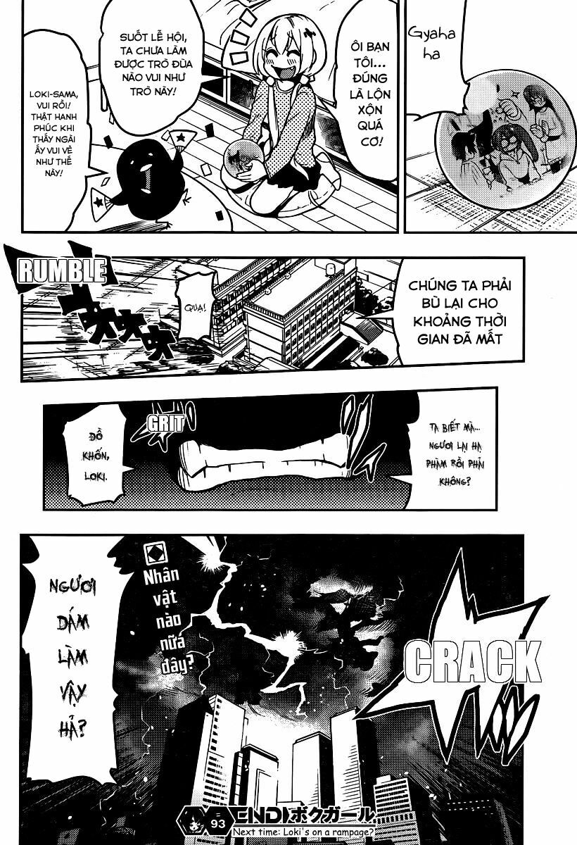 Boku Girl: Chapter 93